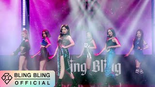 블링블링Bling Bling GGB MEDIA SHOWCASE ver [upl. by Matazzoni]