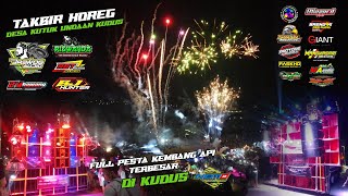 TAKBIR KELILING DESA KUTUK 2023 FULL HOREG FULL KEMBANG API [upl. by Noira]