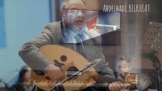 Abdelhadi BELKHIAT Larache 2024 عزف موسيقى عبد الهادي بلخياط Cover [upl. by Lombard]