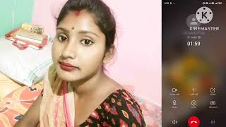 hindi call recording love gf bf new  cute call recording love hindi  call recording bhojpuri 🤗🤗 [upl. by Stern]