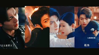 Ku kejar Mafia itu jadi suami bayaran kuaku fall in Love padanya 🥰  Be your knight update cdrama [upl. by Raseta640]