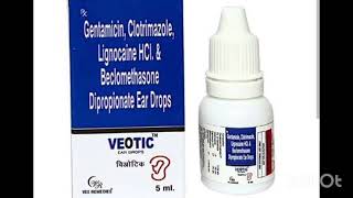 chlortrimzole ear drops uses in Telugu  chlortrimzole and lignocaine HCl ear drops uses in Telugu [upl. by Anead]