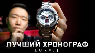 Легендарный хронограф за 600  Эталон качества Seiko Prospex Speedtimer [upl. by Ahsitak]