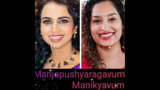 9 October 2024 Akhil Marar wife Rajalakshmi and Singer Mridula Warrier [upl. by Puklich]