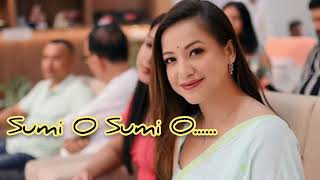 Sumi O Sumi O😂🥰  Assamese New Song IsmailMarandi96 trending [upl. by Amorita]