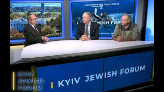 Kyiv Jewish Forum 2024 Panel Сombating antisemitism [upl. by Rahcir]