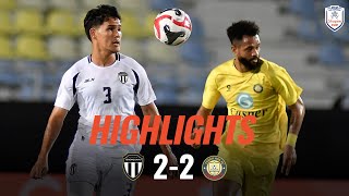 🇲🇾 TERENGGANU FC 22 ĐÔNG Á THANH HÓA FC 🇻🇳  SHOPEECUP 20242025 [upl. by Terrej317]