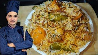 Aloo Biryani RecipeBest Biryani RecipeChef M Afzalkarachi Style BiryaniBombay Biryaniبریانی [upl. by Leaw568]