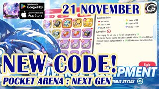 Pocket Arena  Next Gen Giftcode amp How to Redeem Code 21 November 2024  Mobile Game AndroidIOS [upl. by Derron]