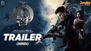 SPY Trailer Hindi  Nikhil Siddharth  Garry BH  Charantej Uppalapati  Iswarya Menon [upl. by Adiel]