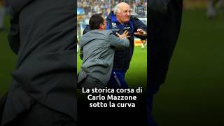 È morto Carlo Mazzone 💔 Ricordiamo la sua corsa sotto la curva 🙏 mazzone carlomazzone [upl. by Atsirtal]