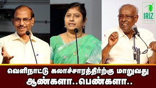 solomon papaiya pattimandram  raja comedy speech  kavitha jawahar comedy speech  Iriz Vision [upl. by Gilberto760]