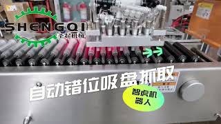 安全注射器无人化自动装盒生产线Unmanned automatic packaging production line for safety syringes [upl. by Carl]