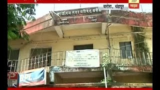 नगरपालिकेच्या नाक्यावरः चंद्रपूरमधील वरोरा नगरपालिकेत कुणाची सत्ता येणार [upl. by Laenej68]