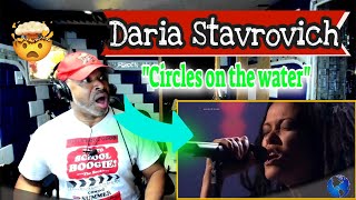 Daria Stavrovich quotCircles on the waterquot Дария Ставрович Knockouts Voice Season 5  Producer Reaction [upl. by Gnouhc]