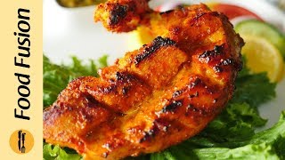 Chicken Tandoori Tikka Recipe By Food Fusion [upl. by Haimarej]