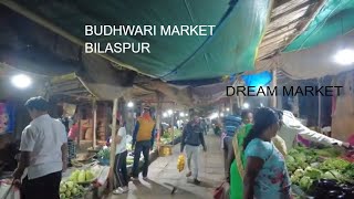 Bilaspur Budhwari Bazar बुधवारी बाज़ार Discover The Vibrant Heartbeat Of Shopping [upl. by Ardnayek]