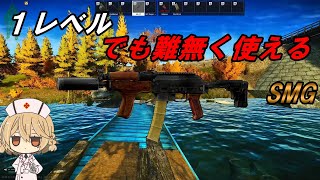 昔の序盤最強武器は終盤でも難無く使える！！【タルコフ】 【EFT】【VOICEVOX】 [upl. by Bohlin]