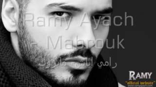 Mabruk rami ayach [upl. by Hirai]