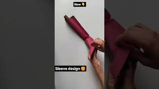 Sleeves design 💯💯💯design fashion trending shorts sewing tricks youtubeshorts [upl. by Solnit324]