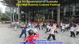 Grand Performance of Yang Style 85Form Tai Chi The Pinnacle of the 2024 Sydney MidAutumn Festival [upl. by Ultan100]