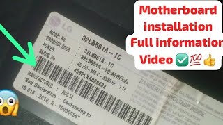 LED 32 inch tv new motherboard installation  full video  Shankar electronics patna [upl. by Kilan544]