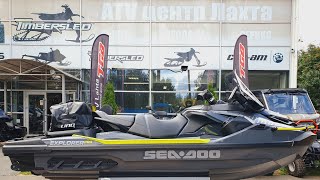 NEW SeaDoo Explorer PRO 230 2024MY Гидроцикл [upl. by Ullyot]