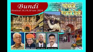 November 15 20 Bundi festival 1819 20 November 202024 [upl. by Aikam]