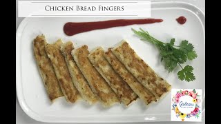 Chicken Bread FingersMini Bites2020 Ramadan SpecialIftar RecipesHealthy Eating [upl. by Fidellia312]