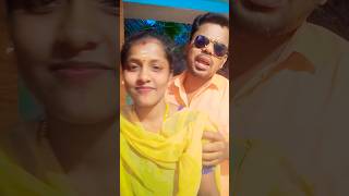 En kannananukku kathal vanthanam tamil twitter music youtubeshorts sorts song 80smusic [upl. by Gina]