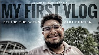 My first vlog 😁  Kaka bhatija  sevak  CG vlog [upl. by Reifel129]