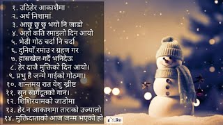 New Nepali Christmas Juke Box  Christmas songs [upl. by Elletsirhc]