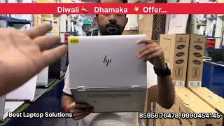 Diwali Dhamaka Offer Ke sath Laptop and Desktop  Best Laptop Solutions refurbishedlaptop laptop [upl. by Ilsa]