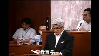 令和６年第３回定例会 ９月２日 行政報告等・一般質問（１日目）③ [upl. by Yentrac]