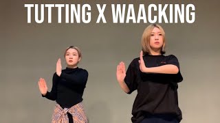 SPELLA  Tutting X Waacking combination choreography [upl. by Sarine]