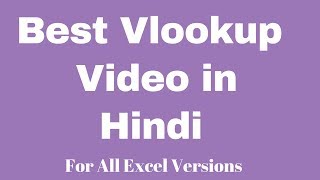 How to Use Vlookup In Excel Hindi [upl. by Naejeillib961]