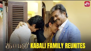 Kabalis Soulful Family Reunion Moment  Rajinikanth  Radhika Apte  Sai Dhanshika  Sun NXT [upl. by Alyahsat801]