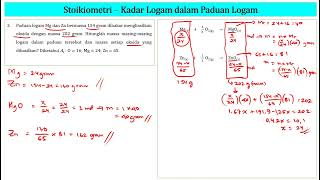 Stoikiometri ‼️ Menentukan Kadar Logam dalam Paduan Logam [upl. by Nauq]