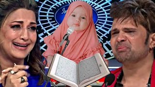 World Best Quran Tilawat  Little Kid Heart Touching Tilawat  MashAllah Beautiful Tilawat  1 [upl. by Anilra866]