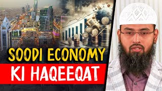 Soodi Economy Ki Haqeeqat By Adv Faiz Syed [upl. by Frankhouse]