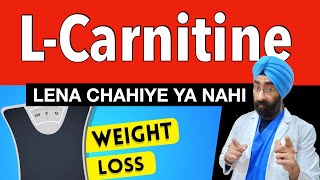 L Carnitine is Effective or NOT  Proven Benefits amp Side effects Explanied  DrEducation [upl. by Gala542]