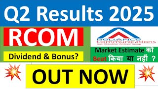 RCOM Q2 results 2025  RCOM results today  RCOM Share News  RCOM Share latest news today [upl. by Asert]