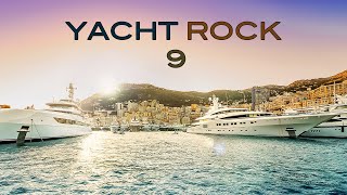 Yacht Rock on Vinyl Records with ZBear Part 9 [upl. by Ahsiral]