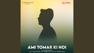 Ami Tomar Ki Hoi [upl. by Halie329]