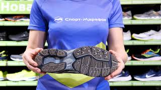 Кроссовки мужские Mizuno Wave Rider 10 ТёмноСерый за 20 секунд [upl. by Irroc464]