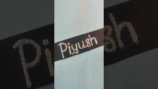 Piyush💕 calligraphy ideawriting diy trending calligraphy lettering youtubeshorts shorts [upl. by Sheena158]