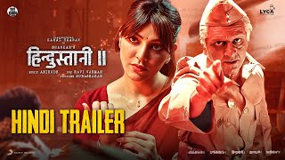 Indian 2 Hindi Teaser Trailer  Hindustani 2  Kamal Haasan Kajal Aggarwal  Anirudh R Shankar [upl. by Santos353]