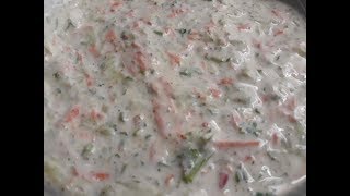 Simple Raita Recipe [upl. by Lanna358]