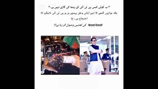 imrankhan viralvideo [upl. by Danuloff]