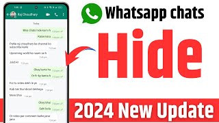 WhatsApp chat Hide or lock kaise kare  How to hide whatsapp chat  how to Lock Whatsapp chats [upl. by Saltsman992]